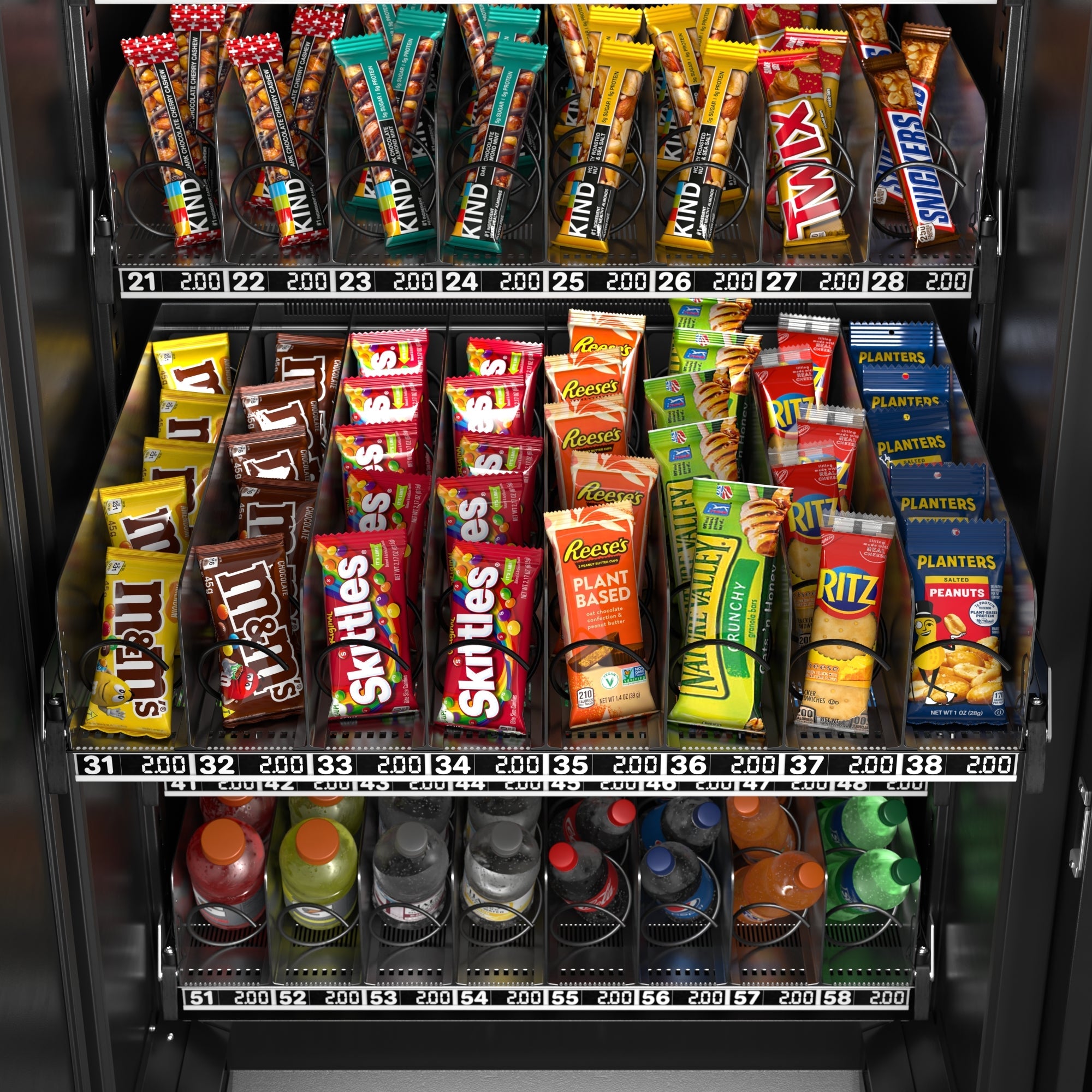 41 in. Refrigerated Snack Vending Machine with 48 Slots and Ample 49 in. Touch Display, Bill and Coin Acceptor, Credit Card Reader, Wifi, and 4G Connectivity in Black