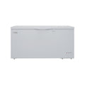 60 in. Commercial Chest Freezer 15.9 cu ft.