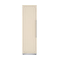 KoolMore Reserve 24 in. Panel Ready Freezer Column with 12.4 Cu. Ft. Capacity, Ice Maker, Frost Free, ETL Listed, Energy Star