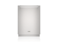 COVE  COVE D/W 24" PANEL READY WATER SOFTENER - Panel Ready (DW2450WS)