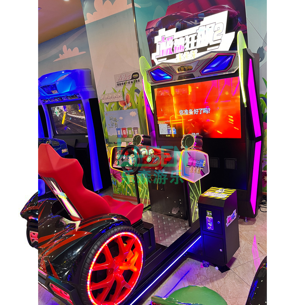 Polar Speed 2 Racing Arcade Machine | Coin-Operated Driving Game