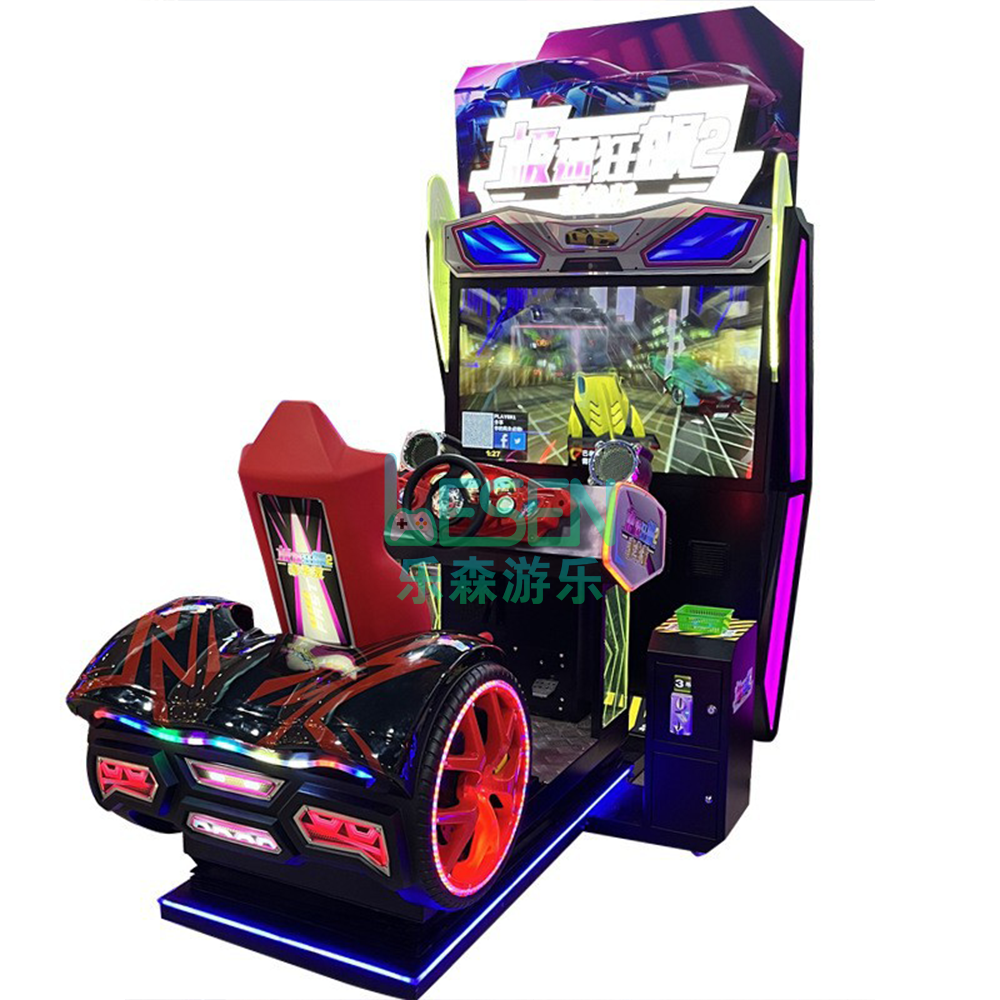 Polar Speed 2 Racing Arcade Machine | Coin-Operated Driving Game
