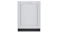 BOSCH  800 Series Built-in Dishwasher 24'' - Panel Ready (SGV78C53UC)