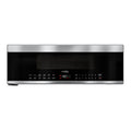 Over the Range Low Profile Microwave 1.2 cu. ft.