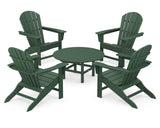 South Beach 5-Piece Conversation Group