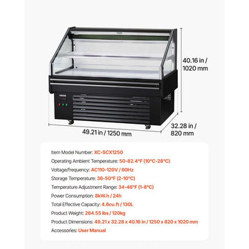 Vevor Open Air Merchandiser 4.6 cu. ft. Commercial Refrigerator Display Cooler New