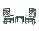 Chinoiserie 3-Piece Rocking Chair Set